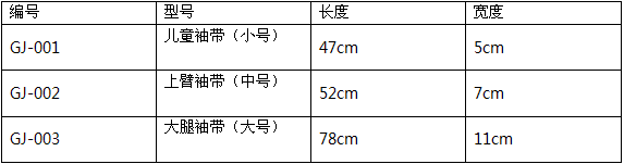 1501493111138226.png 2.png