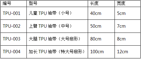 1501492936746171.png 1.png